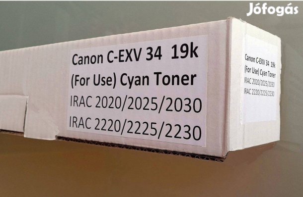 Canon IR C2020 cyan toner. Exv34 , Exv-34 , C-Exv 34 = 12700-Ft