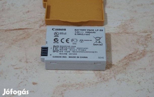 Canon LP-E8 akkumulátor akku Kiss X4 X5 X6i X7i