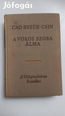 Cao Hszüe-Csin - A vörös szoba álma