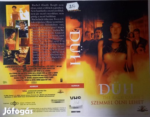 Carrie 2. - A düh - horror vhs