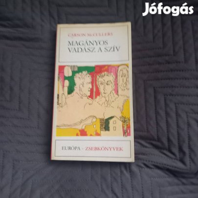 Carson Mccullers: Magányos vadász a szív