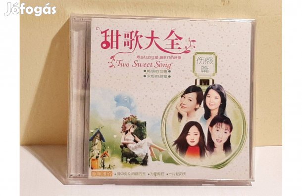 Cd Two Sweet Song - Japan pop zene, 3 cd