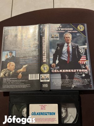 Célkeresztben krimi kistok vhs 