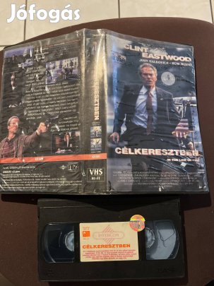 Célkeresztben krimi nagytok vhs 