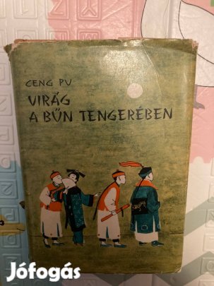 Ceng Pu - Virág a bűn tengerében