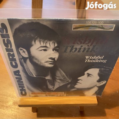 China Chisis - Wishful Thinking Vinyl Singles 1983