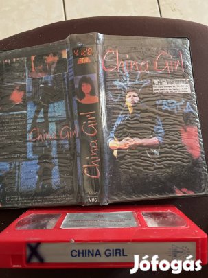 China girl vhs m 