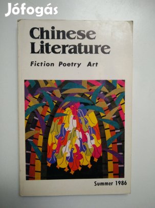 Chinese Literature / Fiction Poetry Art (Summer, 1986)