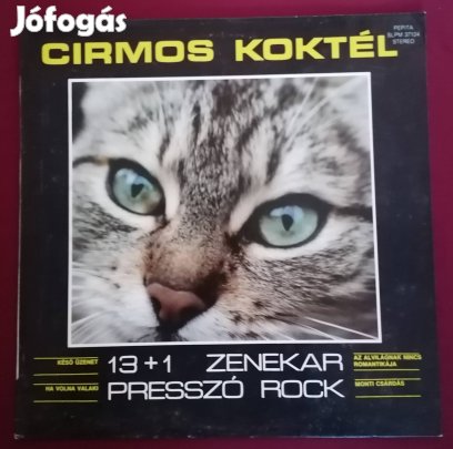 Cirmos Koktél című bakelit lemez újszerű karcmentes állapotban 