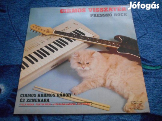 Cirmos visszatér nagylemez