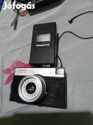 Cmeha Smena 8m Regi fenykepezőgep