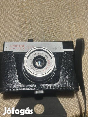 Cmena 8 M fényképezőgép