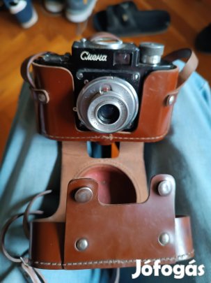 Cmena fenykepezőgep eredeti börtokban, gyüjtöknek