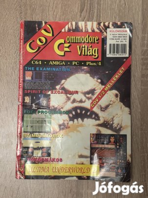 Commodore Világ 1993 július különszám, melléklettel