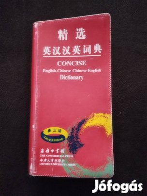 Consise angol-kínai miniszótár