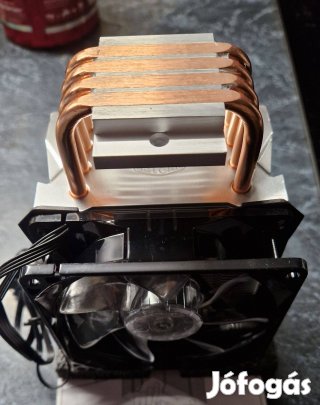 Cooler Master Hyper H410R RGB CPU hűtő