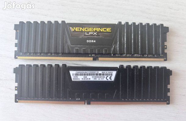Corsair 16GB KIT DDR4 3200MHz CL16 Vengeance Lpx - fekete