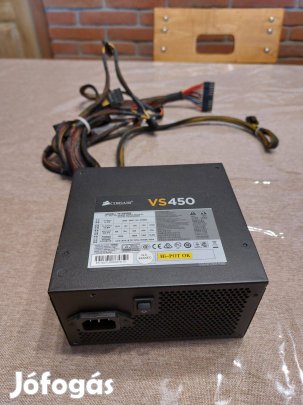 Corsair VS Series VS450 450W