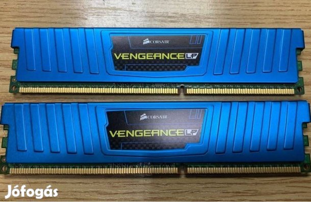Corsair Vengeance LP 2x4GB DDR3 1600MHz