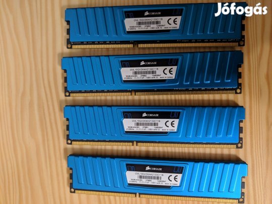 Corsair Vengeance LP Blue 4x4GB 2133 MHz DDR3 RAM