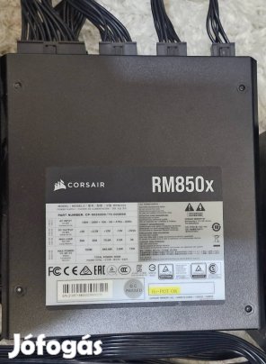 Corsair RM850X