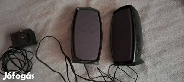 Creative SBS 265 (MF1570)