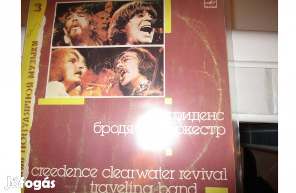 Creedence Clearwater bakelit hanglemez eladó