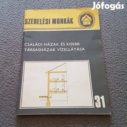 Családi házak és kisebb társasházak vízellátása könyv