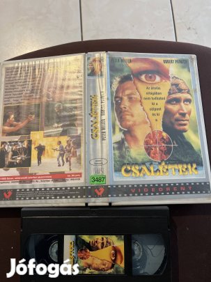 Csalétek fantasy vhs 