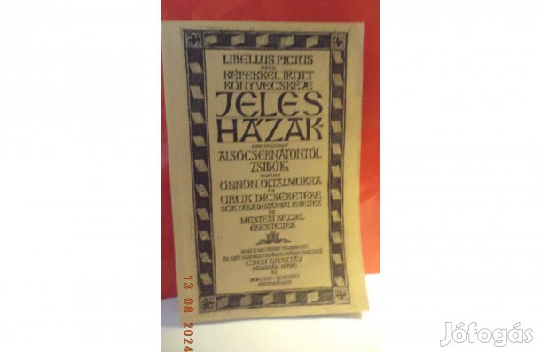 Cseh Gusztáv: Jeles házak és rajzok