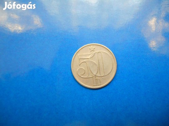 Csehszlovák 50 heller érme