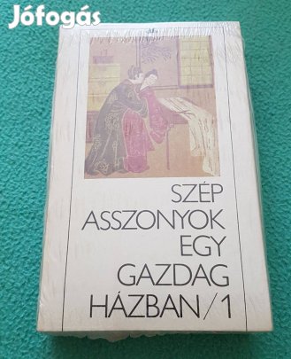 Csin Ping Mej: Szép asszonyok egy gazdag házban 1-2. kötet könyv