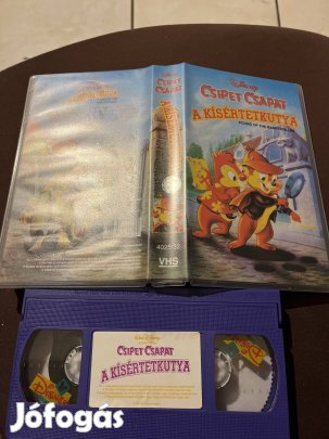 Csipet csapat mese vhs kisértetkutya