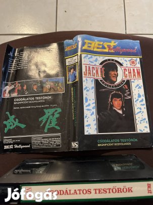 Csodálatos testőrök akció vhs 