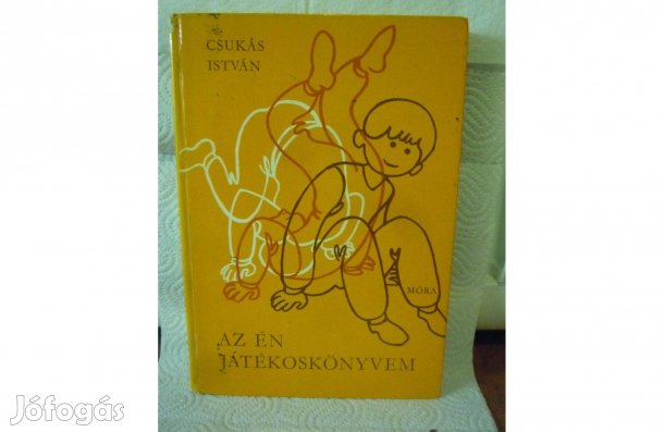 Csukás István Görög júlia Az én játékos könyvem 1980