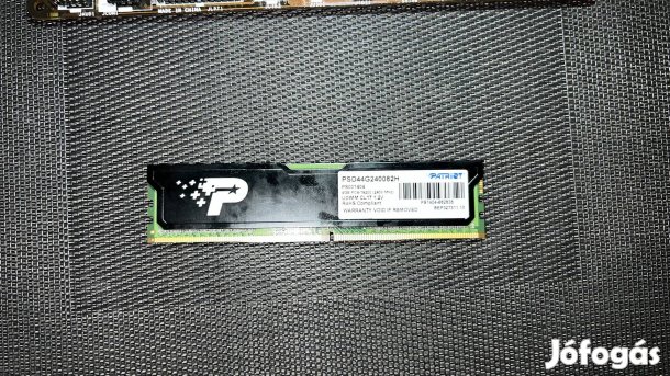 DDR4 RAM 8Gb