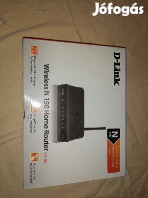 D-link router 2