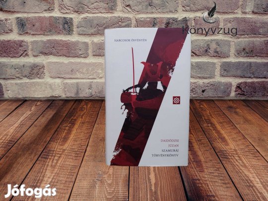 Daidódzsi Júzan - Szamuráj törvénykönyv