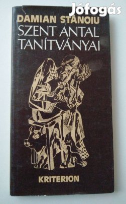 Damian Stanoiu - Szent Antal tanítványai