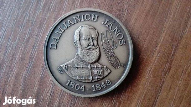 Damjanich János Honvéd Tábornok 1986-os bronz emlékérem