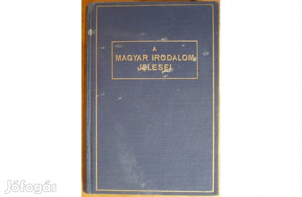 Dánielné Lengyel Laura: A császár udvarában