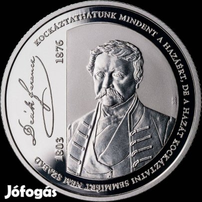 Deák Ferenc a haza bölcse születésének 220. évfordulója