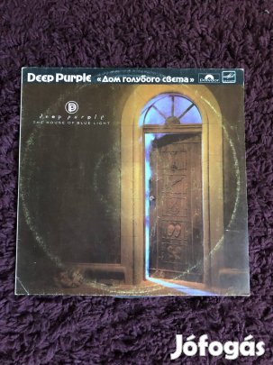 Deep Purple Purple The House Of Blue Light LP, bakelit lemez