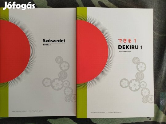 Dekiru 1 Japán nyelvkönyv és szószedet (új)
