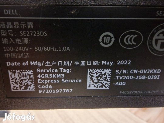 Dell 27"-os monitor elado