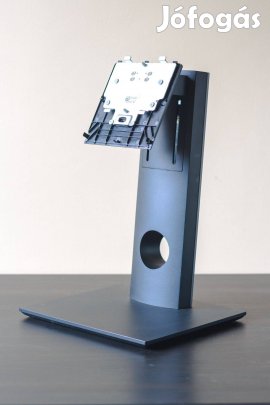 Dell monitor talp (Szerintem optiplex)