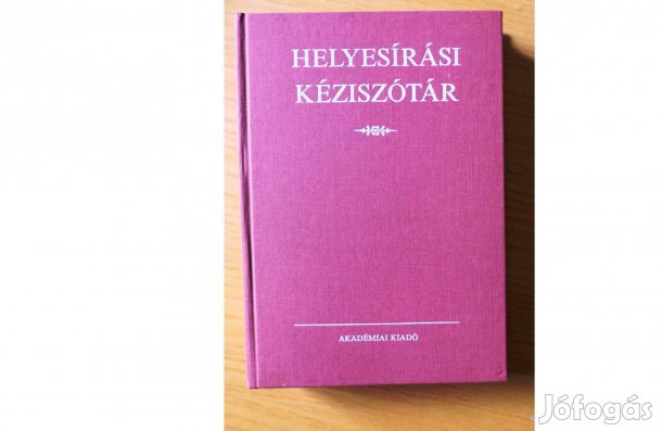 Deme László - Fábián Pál: Helyesírási kéziszótár