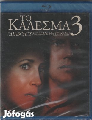 Démonok között: Az ördög kényszerített Blu-Ray