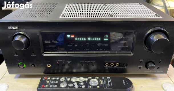 Denon AVR-1708 HDMI házimozi erősítő 