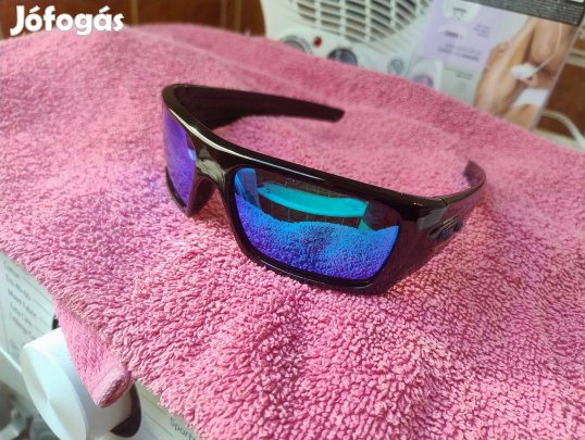 Det Sl cord oakley napszemüveg férfi kék